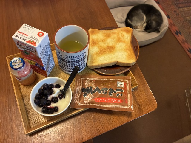 491A51BA-9EAD-4D21-B5BA-A70A3CD85F54_1_201_a