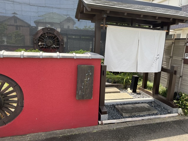 8384B94F-0E7D-456B-B57F-CFE730DB0991_1_102_o