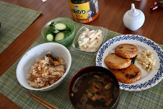 3CF7BD06-1D14-40BC-82C6-304292CF2B41_1_201_a