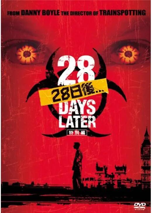 940E408F-351D-4FA9-B780-EB8A6A4E5BE9