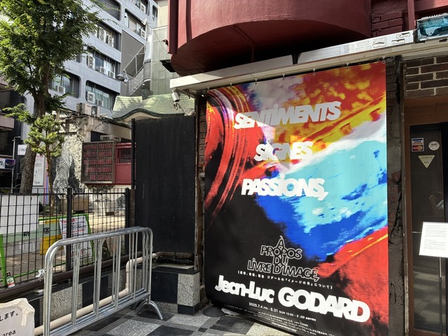 EE50C241-5E4B-4BAD-93CC-B7A40B2EEBC6_1_105_c