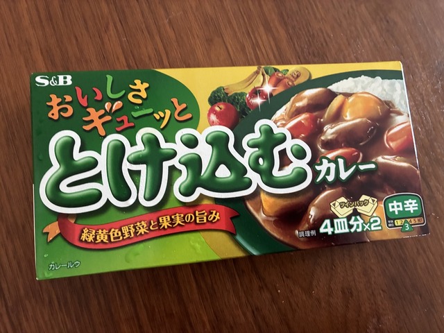 479B70C1-D8D6-45CD-B139-86CBB05765DE_1_105_c