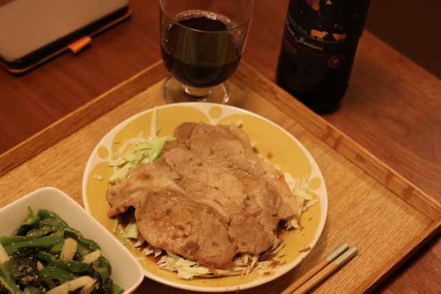 9F4FD737-77F0-48B7-B215-0C6947C0AA76_1_105_c