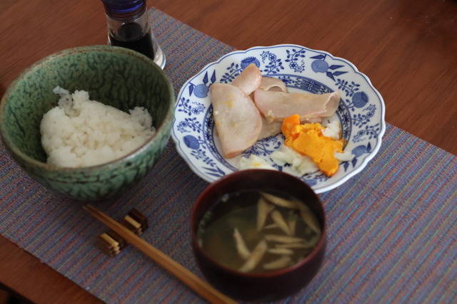 350602C0-64BF-4365-8033-980E4FA9D4CD_1_105_c