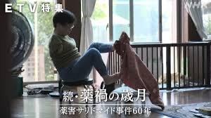 B8409923-729C-44FE-BDDC-7805A20D1F38_4_5005_c