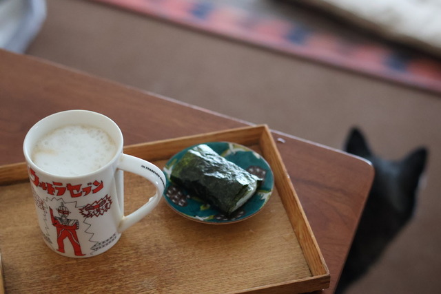 23BC5F7B-E4CA-45FE-922C-010C0749945E_1_105_c