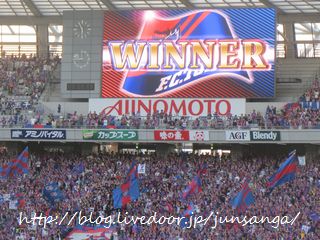 FC Åìµþ01