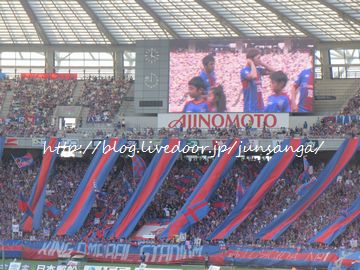 FC Åìµþ04