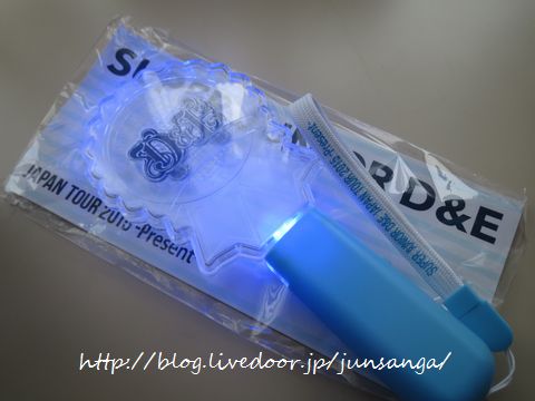 SUPER JUNIOR D&E THE 2nd JAPAN TOUR 2015”初日行ってきました