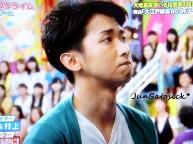 Vs嵐0809 3 クリフクライム智 Junsatosick Vs嵐0809 3 クリフクライム智 Junsatosick