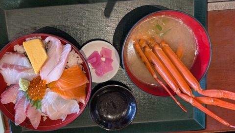 PXL_20251123_035326160