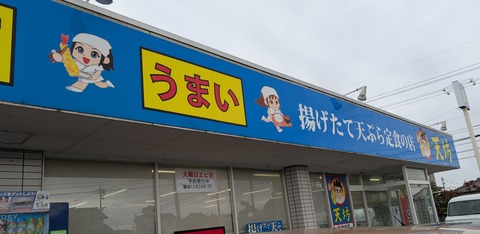 PXL_20251210_040514305