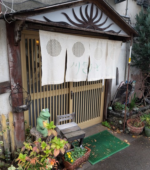 PXL_20241216_033636603