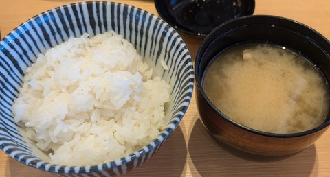 PXL_20250412_042832810