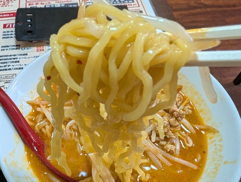 PXL_20251128_031138073