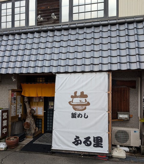 PXL_20251204_034537124