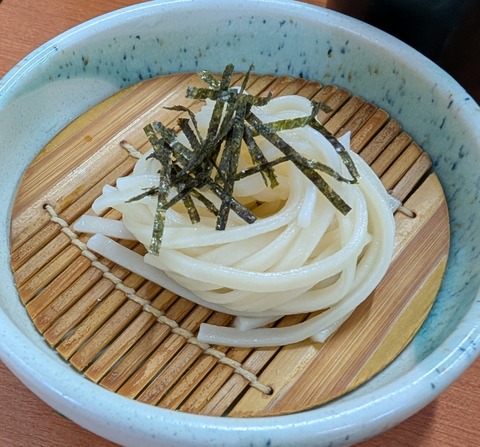 PXL_20251210_040153764