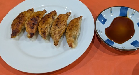 PXL_20260113_032341513