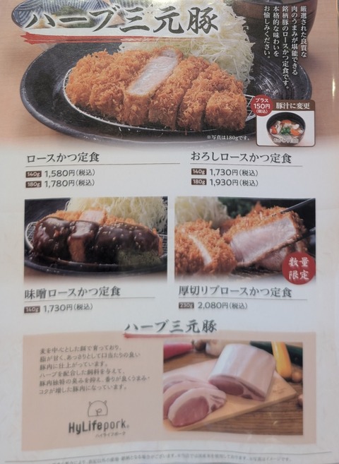 PXL_20250412_041424084~2