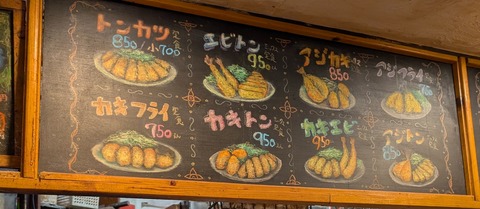 PXL_20241216_032952061