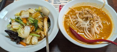 PXL_20251128_031113157