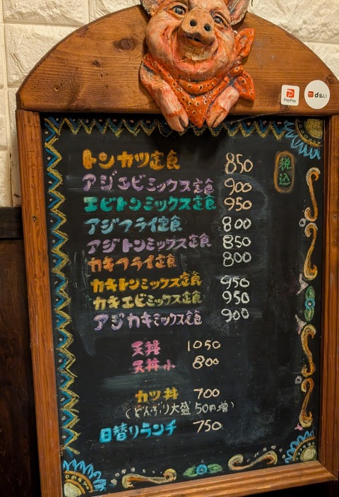 PXL_20251112_030725394