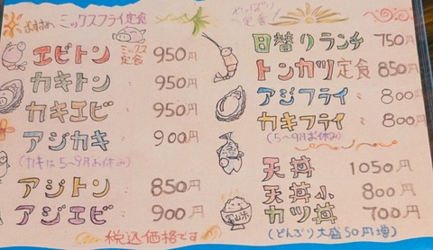 PXL_20251111_030756572