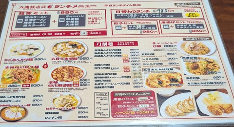 PXL_20251128_030738668