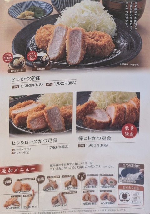 PXL_20250412_041428798~2