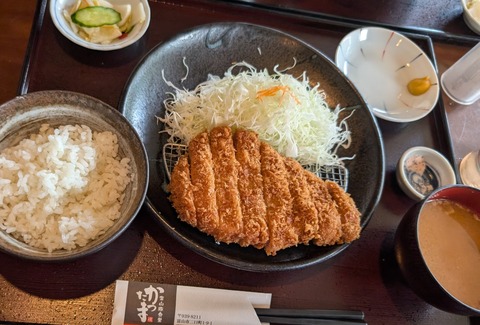 PXL_20250824_030147014