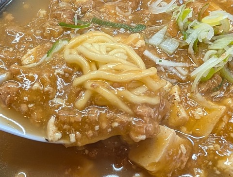 PXL_20260118_034345365