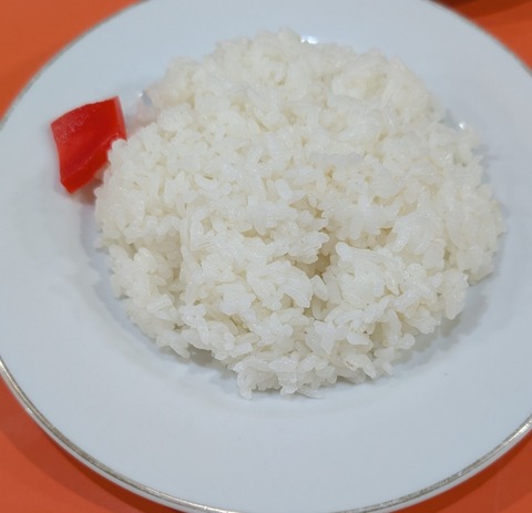 PXL_20260113_032334750