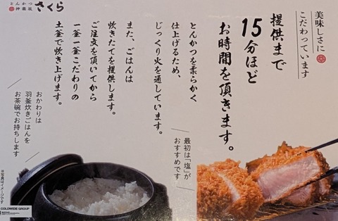 PXL_20250412_042210377~2