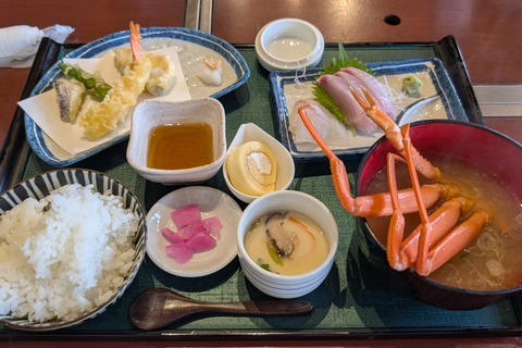 PXL_20251123_035146479