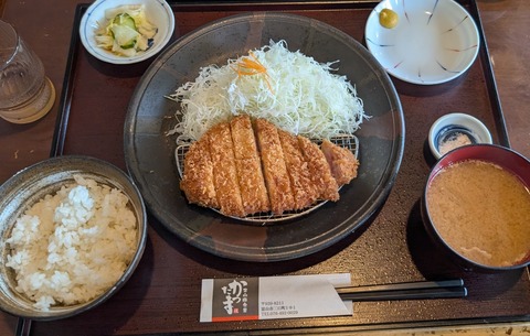 PXL_20250824_030048239