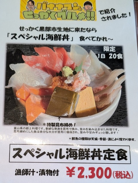 PXL_20251123_034724361