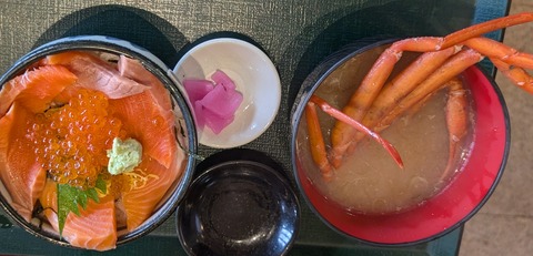 PXL_20251123_035320810