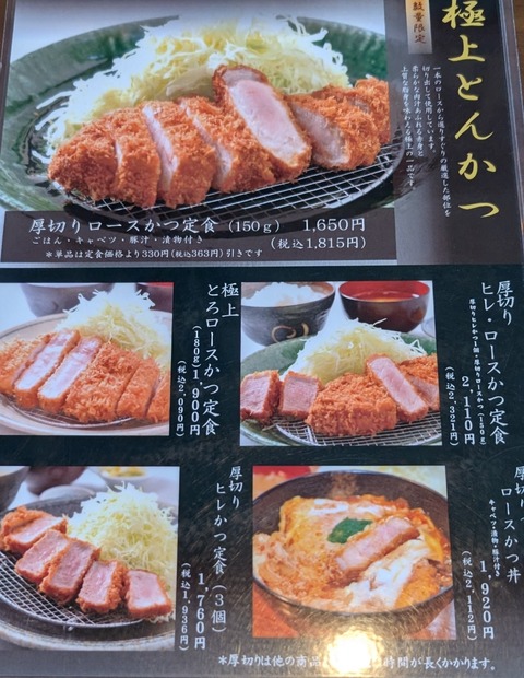 PXL_20250824_024432099