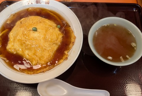 PXL_20251205_032429145