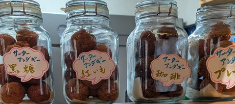 PXL_20260116_033005980