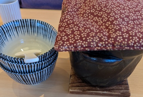 PXL_20250412_042517702