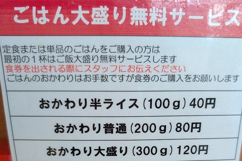 PXL_20251210_034853511