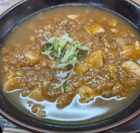 PXL_20260118_034321849