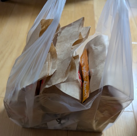 PXL_20250103_030512284