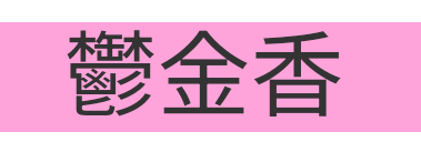 Screenshot_20250427-195433~2