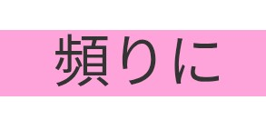 Screenshot_20250731-171508