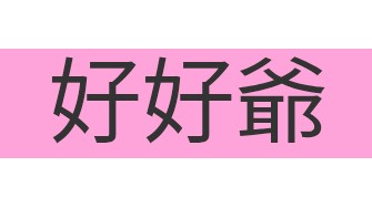 Screenshot_20250921-142544