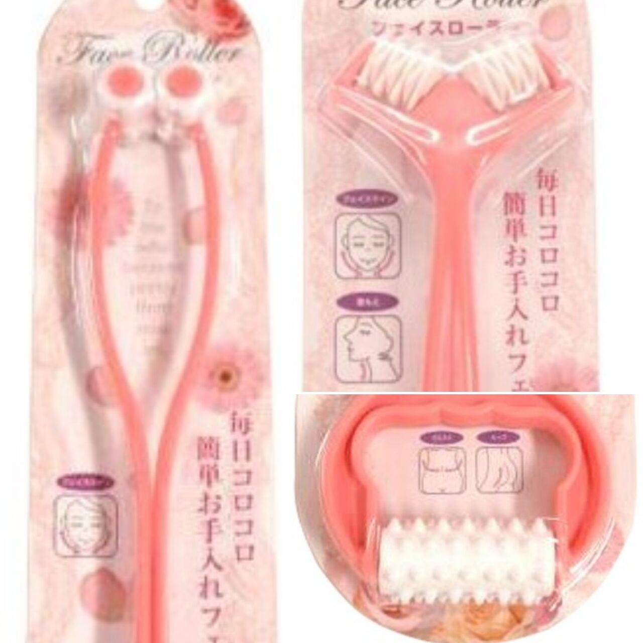 効果抜群 お家でコロコロ100均のボディローラー 100均 キャンドゥセリアダイソー充実生活