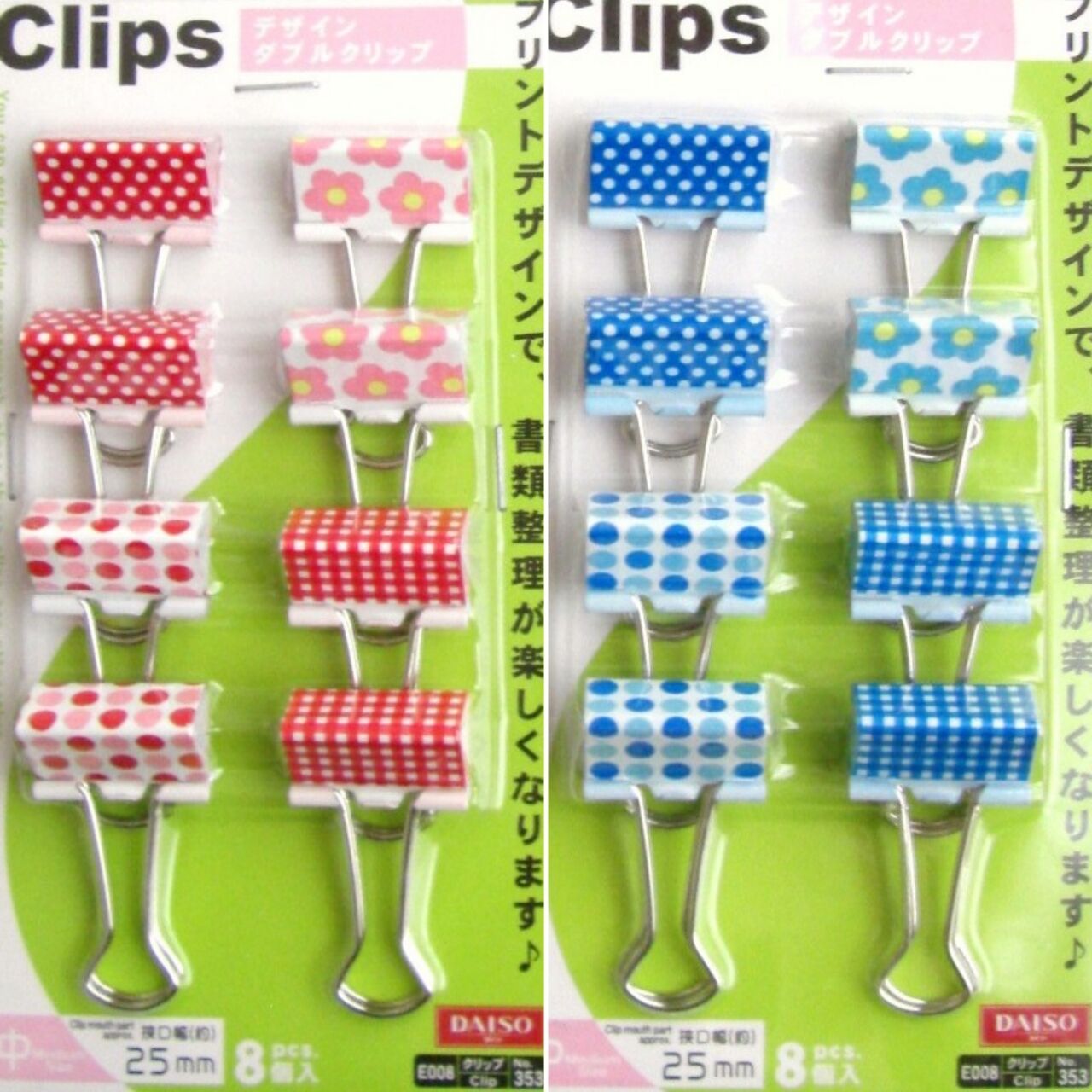 朝の情報番組zipでやってた寒い冬にお布団がずれなくなる方法を実際にやってみた もちろん100均材料で 100均 キャンドゥセリアダイソー充実生活