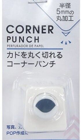 四角い紙の角を簡単に丸く 100均コーナーパンチ 100均 キャンドゥセリアダイソー充実生活